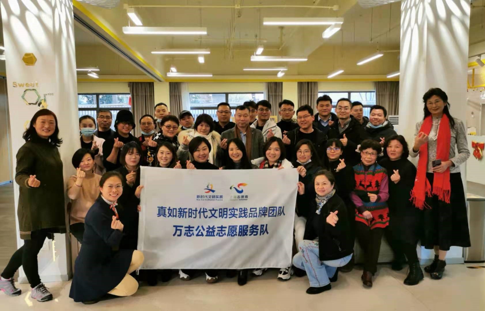 创氪公益应邀参加万志公益伙伴日活动